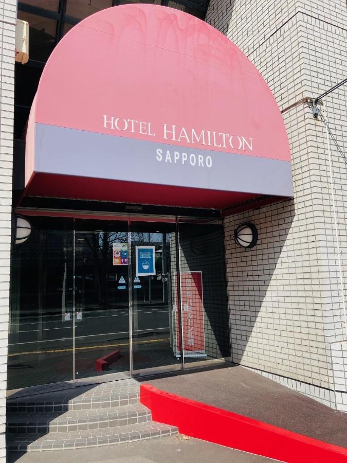 Hotel Hamilton Sapporo - Vacation STAY 18898v Esterno foto