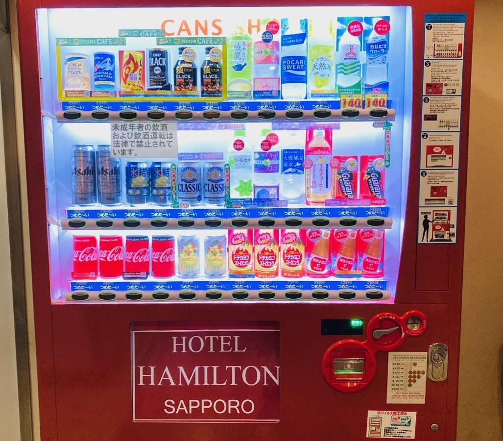Hotel Hamilton Sapporo - Vacation STAY 18898v Esterno foto