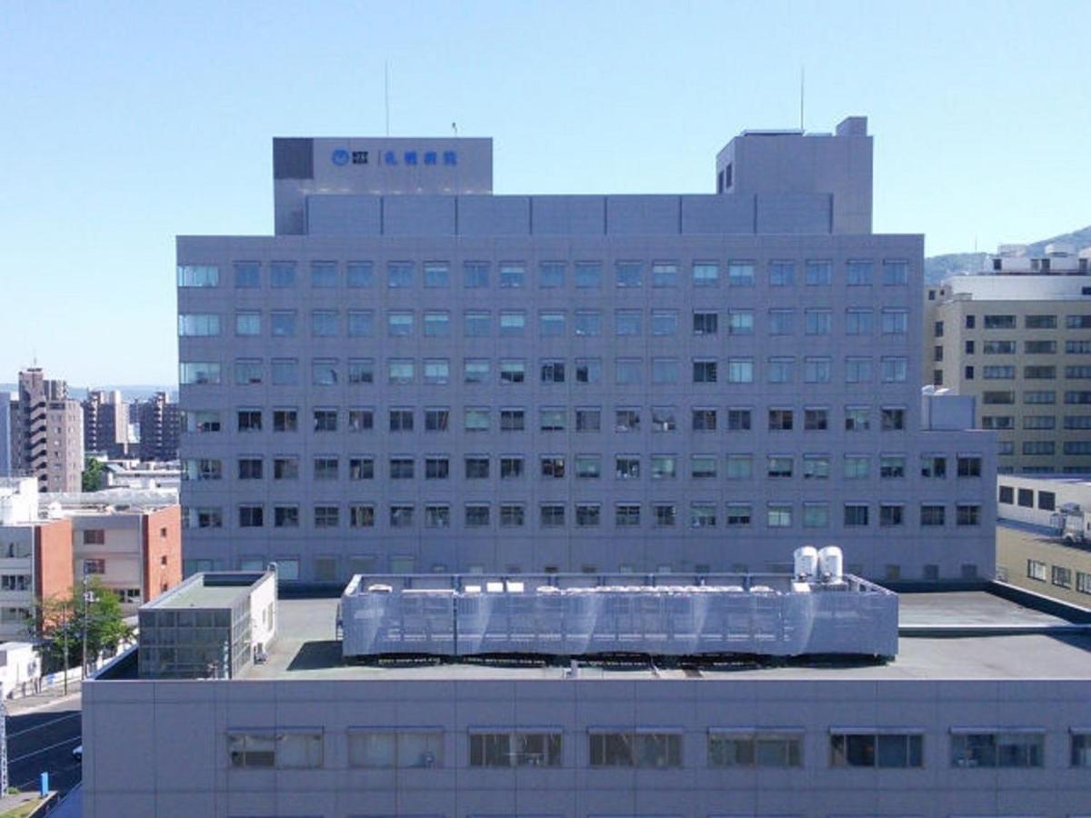 Hotel Hamilton Sapporo - Vacation STAY 18898v Esterno foto